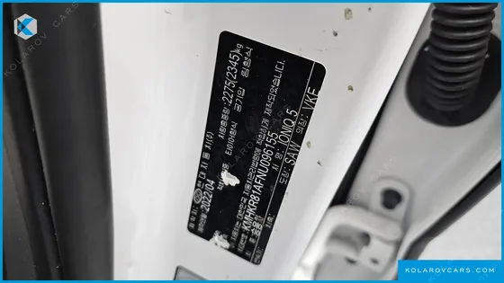 HYUNDAI IONIQ 5 LONG RANGE