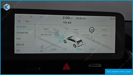 HYUNDAI IONIQ 5 LONG RANGE