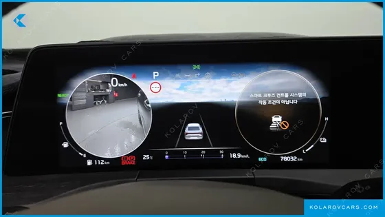 KIA K8 SIGNATURE