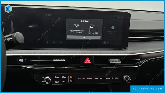 KIA K5 2.0