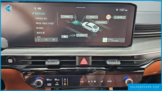 KIA K5 1.6 TURBO