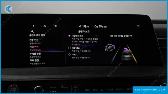 KIA K8 NOBLESSE