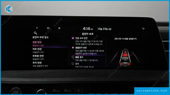 KIA K8 NOBLESSE
