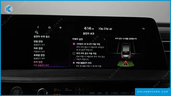 KIA K8 NOBLESSE