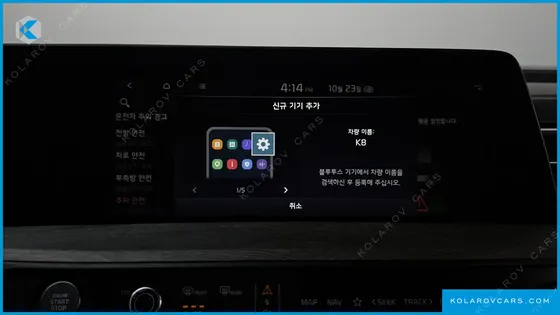 KIA K8 NOBLESSE