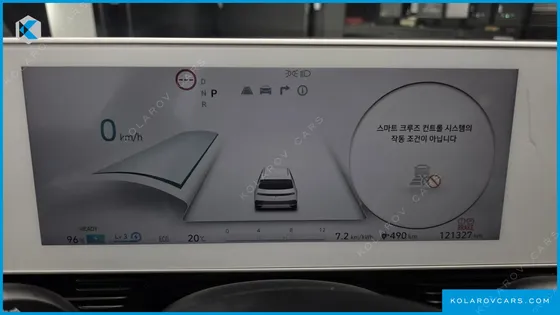 HYUNDAI IONIQ 5 STANDARD