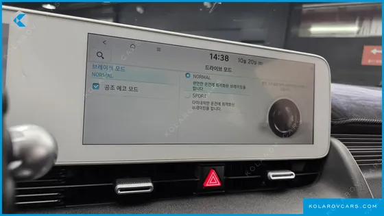 HYUNDAI IONIQ 5 STANDARD