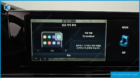 HYUNDAI GRANDEUR 2.5