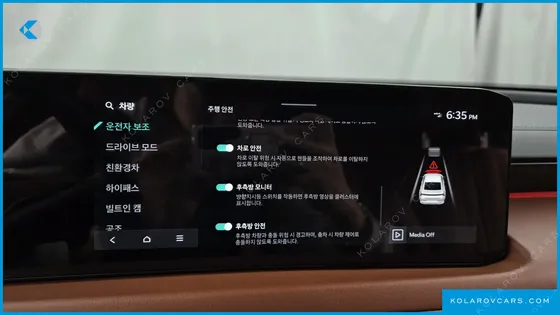 KIA K8 SIGNATURE