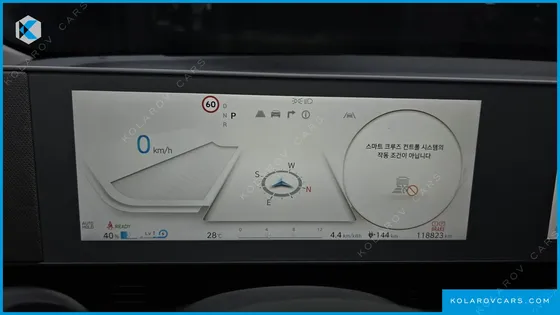 HYUNDAI IONIQ 5 LONG RANGE