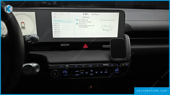 HYUNDAI IONIQ 5 LONG RANGE