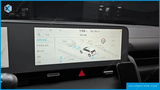 HYUNDAI IONIQ 5 LONG RANGE