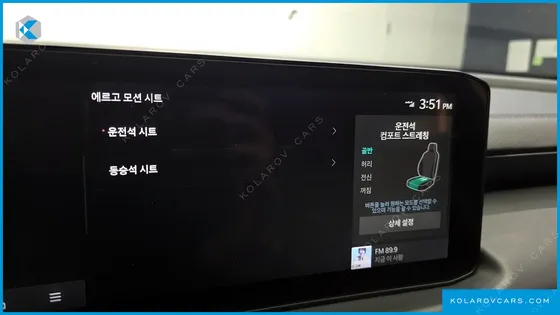 KIA K8 NOBLESSE