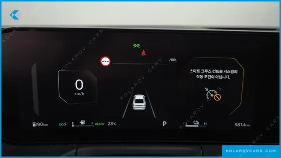 KIA K8 SIGNATURE