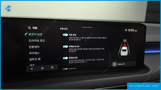 KIA K8 SIGNATURE