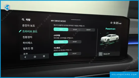 KIA K8 SIGNATURE