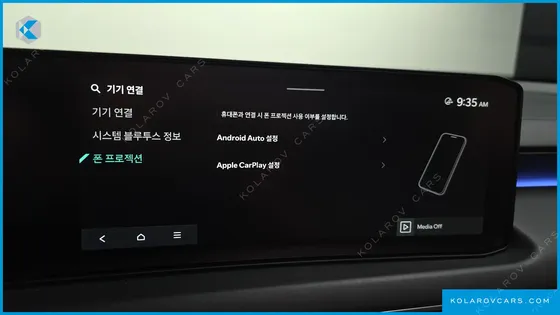KIA K8 SIGNATURE