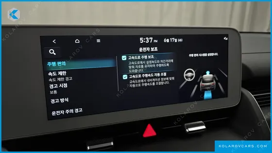 HYUNDAI IONIQ 5 LONG RANGE AWD