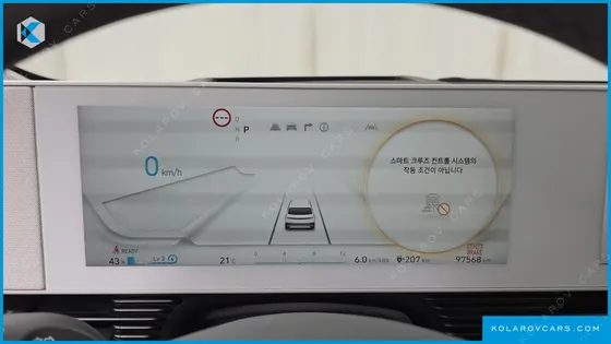 HYUNDAI IONIQ 5 LONG RANGE