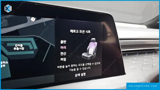 KIA K8 SIGNATURE