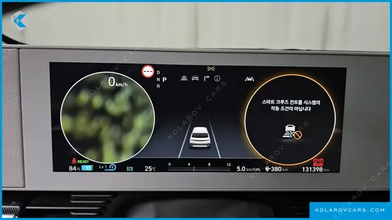 HYUNDAI IONIQ 5 LONG RANGE