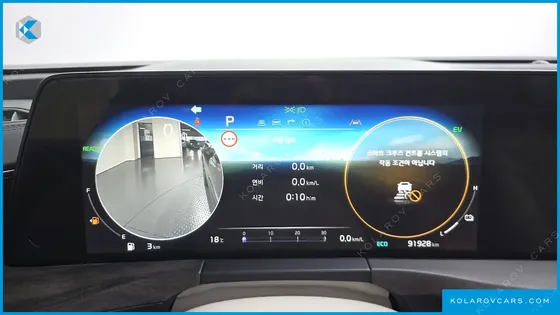 KIA K8 SIGNATURE