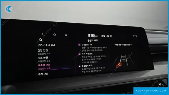 KIA K8 SIGNATURE