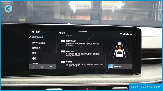 KIA K5 1.6 TURBO