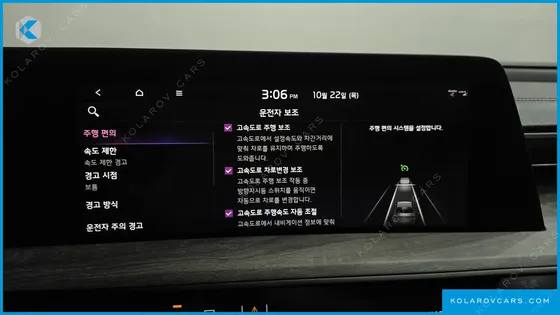 KIA K8 NOBLESSE