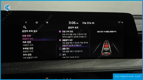KIA K8 NOBLESSE
