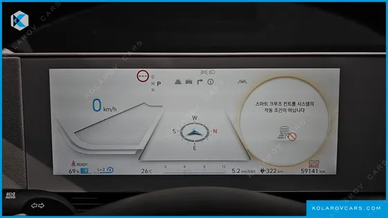 HYUNDAI IONIQ 5 LONG RANGE