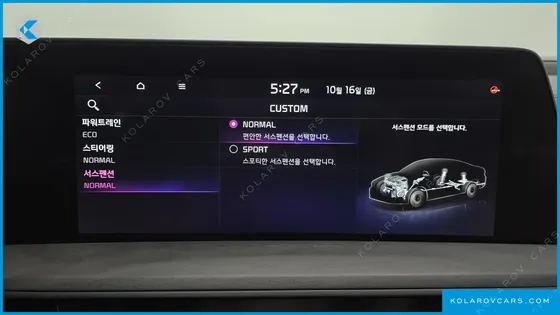KIA K8 SIGNATURE SPECIAL
