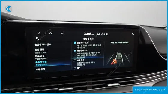 HYUNDAI GRANDEUR 3.0 LPI
