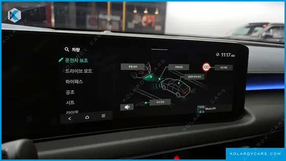 KIA K8 2.5 GASOLINE 2WD