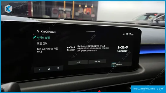 KIA K8 2.5 GASOLINE 2WD