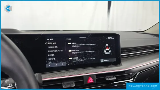 KIA K5 1.6 TURBO
