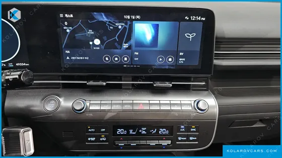 HYUNDAI KONA LONG RANGE