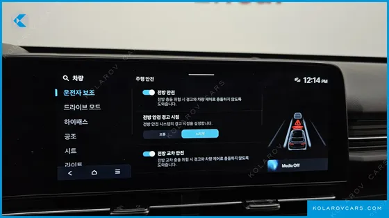 HYUNDAI KONA LONG RANGE