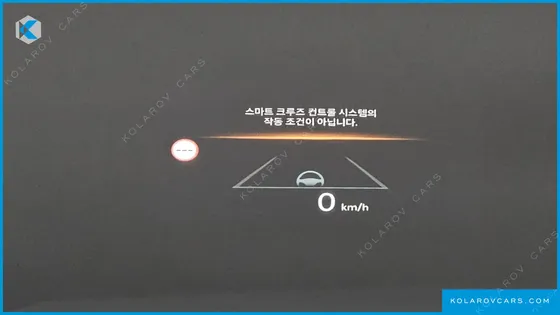 HYUNDAI KONA LONG RANGE