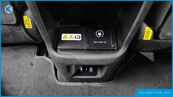 HYUNDAI KONA LONG RANGE