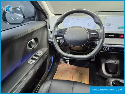 HYUNDAI IONIQ 5 LONG RANGE