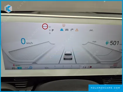 HYUNDAI IONIQ 5 LONG RANGE
