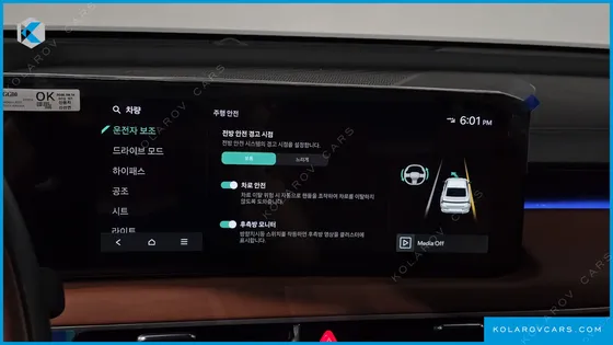 KIA K8 2.5 GASOLINE 2WD