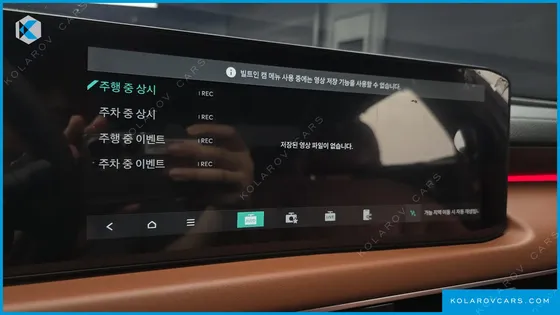 KIA K8 2.5 GASOLINE 2WD