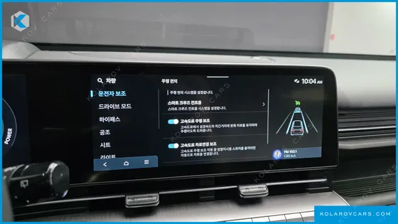 HYUNDAI KONA LONG RANGE