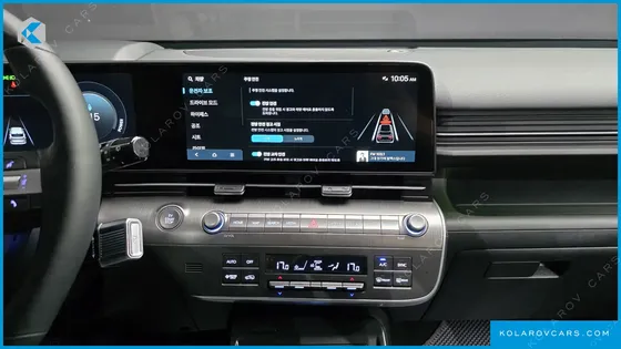 HYUNDAI KONA LONG RANGE