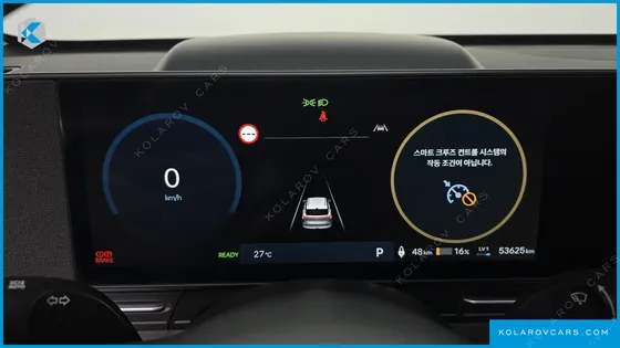 HYUNDAI KONA LONG RANGE