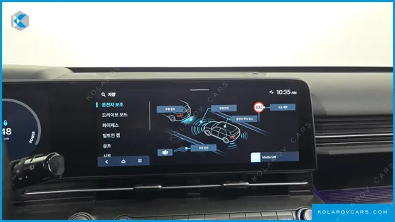HYUNDAI KONA LONG RANGE