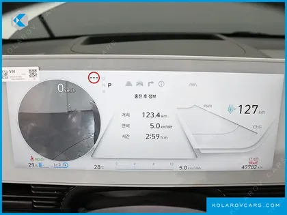 HYUNDAI IONIQ 5 LONG RANGE