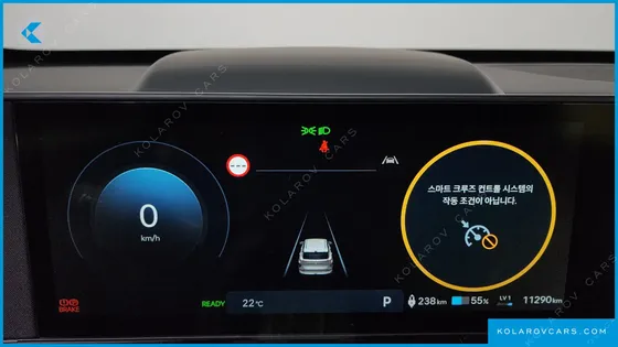 HYUNDAI KONA LONG RANGE